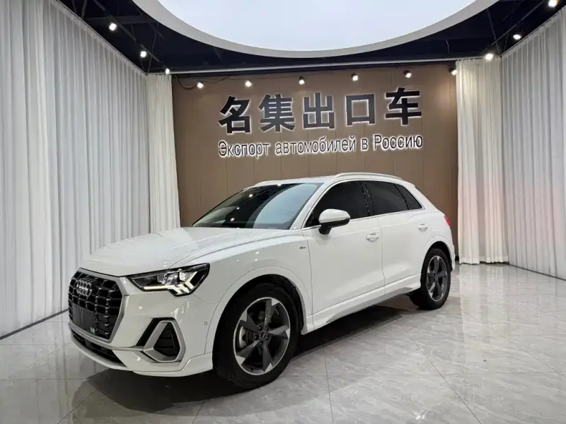 Audi Q3, 2023