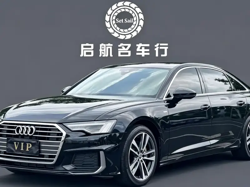 Audi A6L, 2020