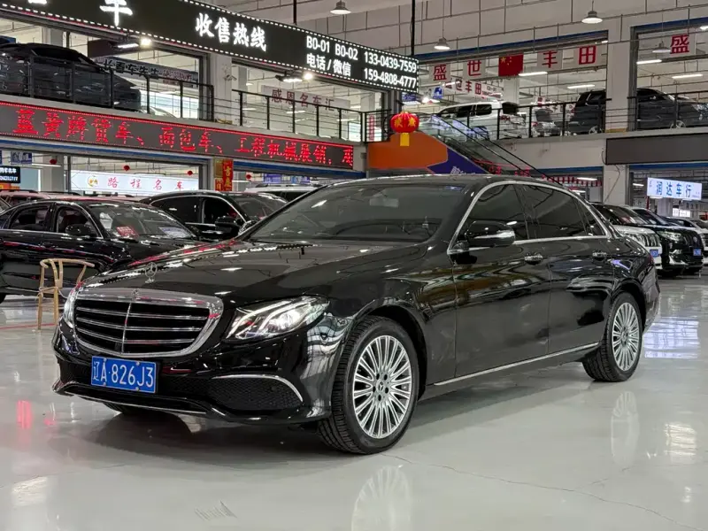 Mercedes-Benz E-Class, 2020 — фото 1