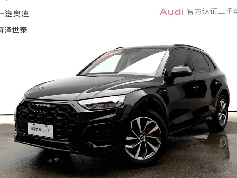 Audi Q5L, 2024