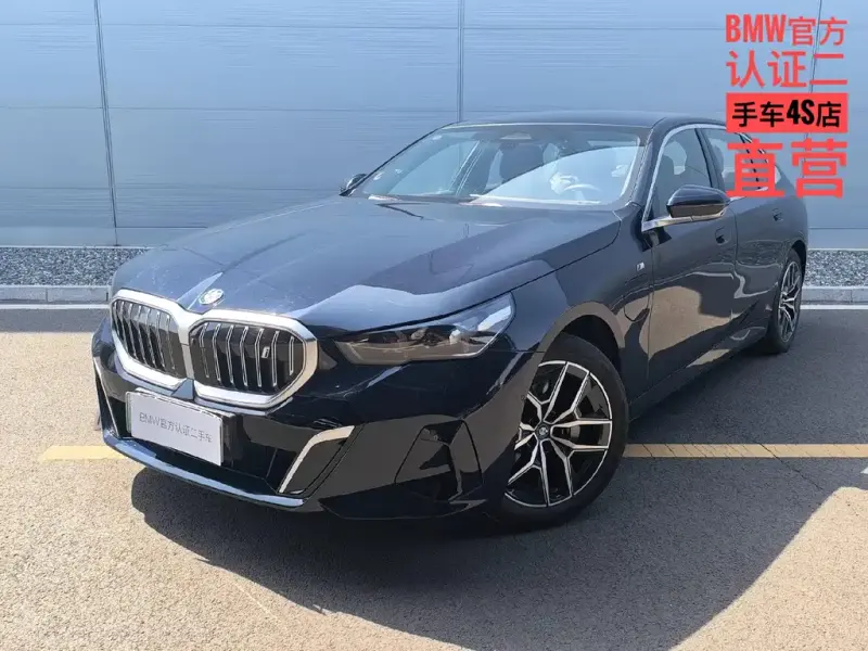 BMW i5, 2025