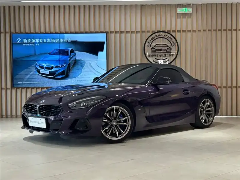 BMW Z4 M40i, 2024