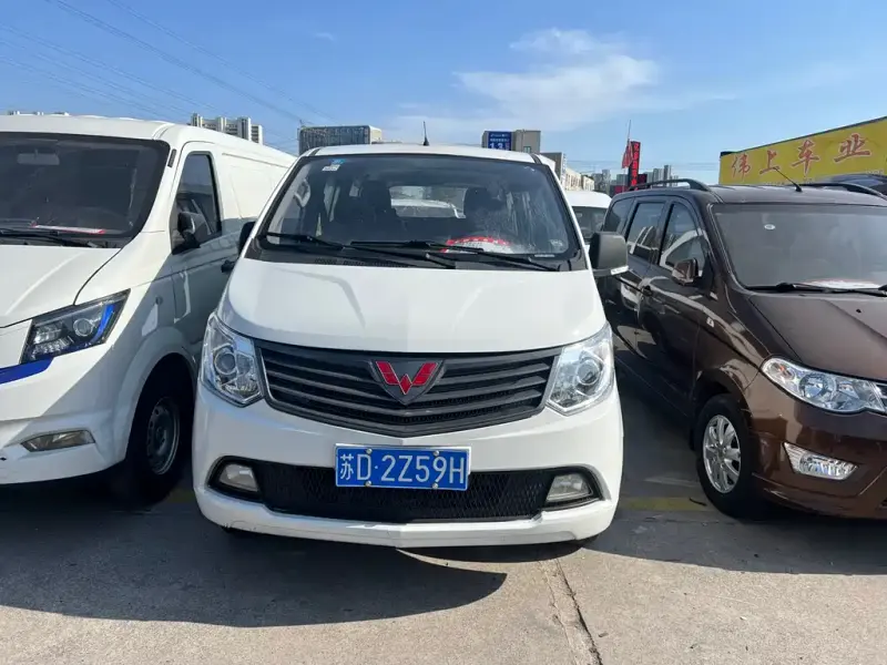 Wuling Zhengcheng Classic, 2016