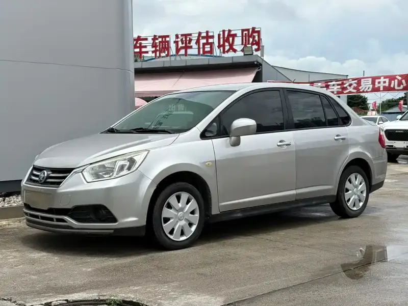 Venucia D50, 2016