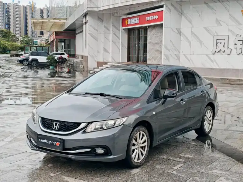 Honda Civic, 2016