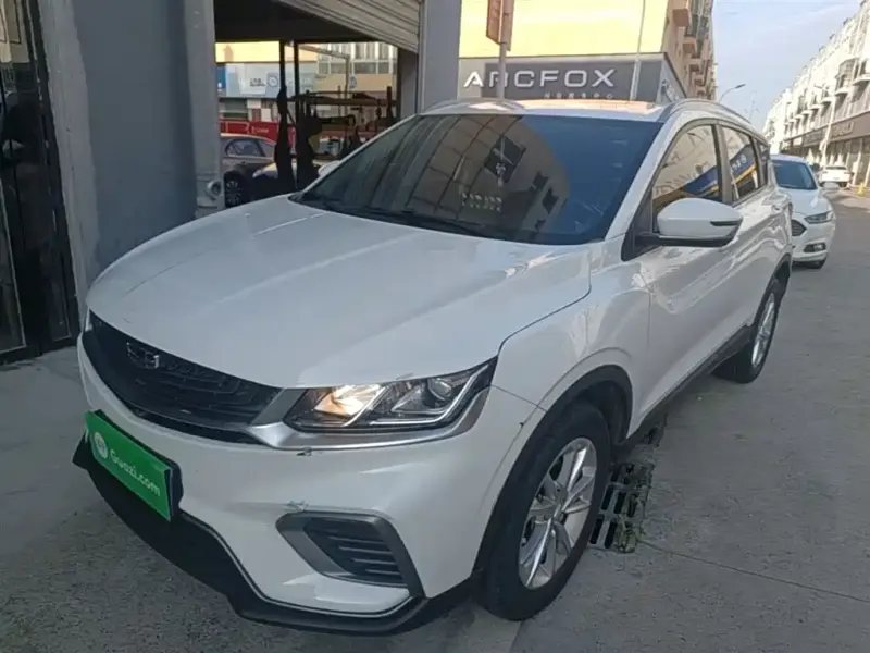 Geely Binyue, 2020