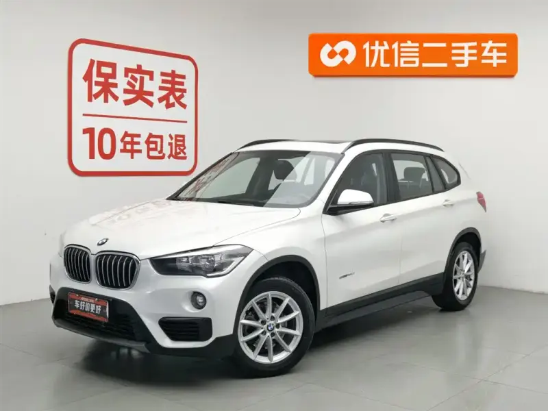 BMW X1, 2017 — фото 1