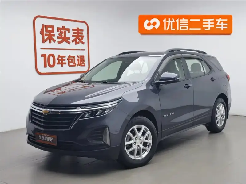 Chevrolet Equinox, 2021
