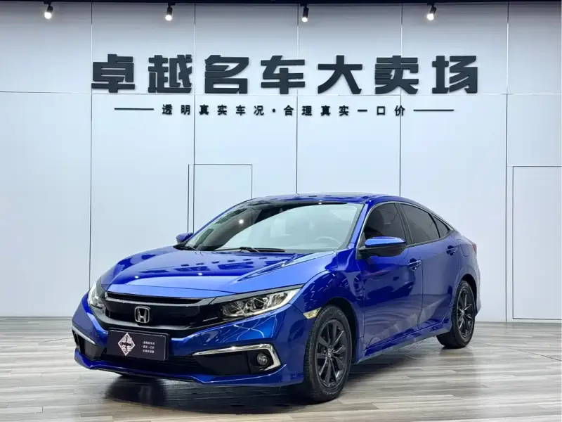 Honda Civic, 2020