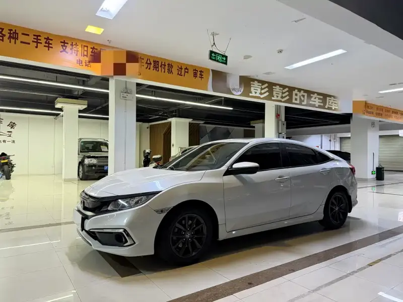 Honda Civic, 2020