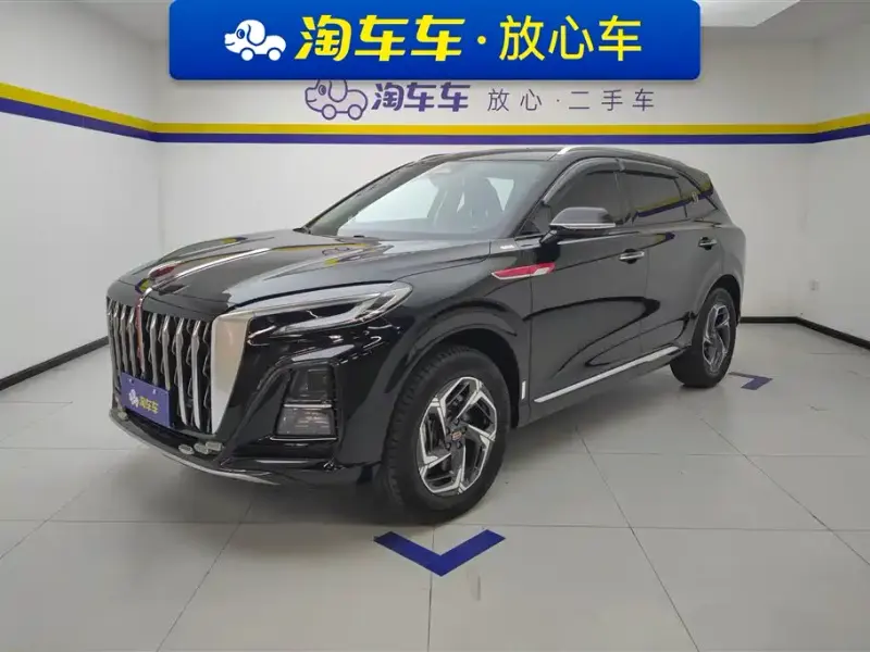 Hongqi HS3, 2024