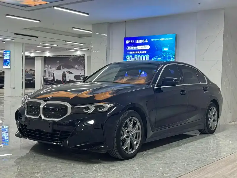 BMW i3, 2023