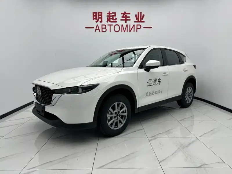 Mazda CX-5, 2026