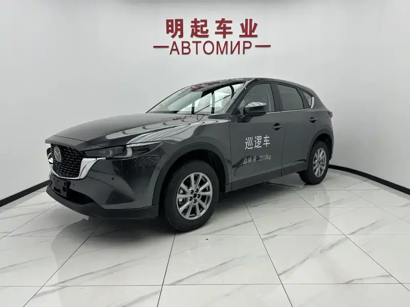 Mazda CX-5, 2026