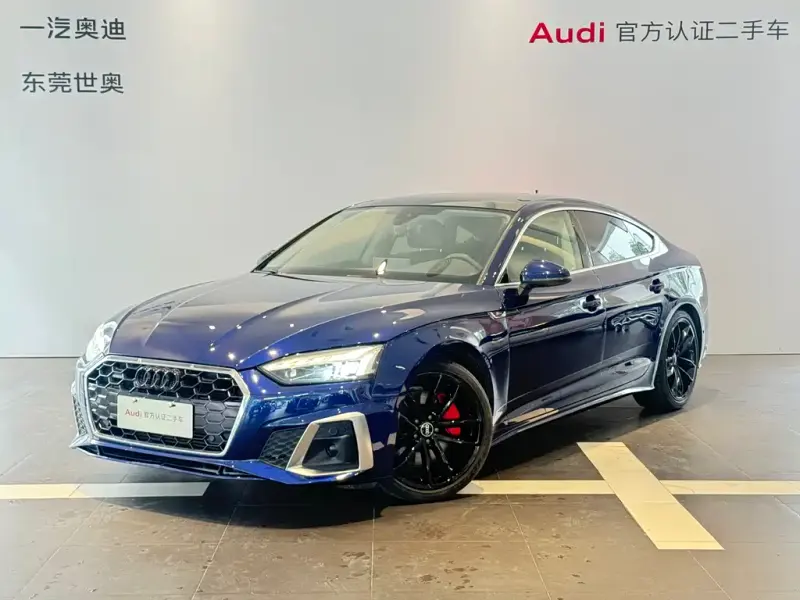 Audi A5 (Import), 2021