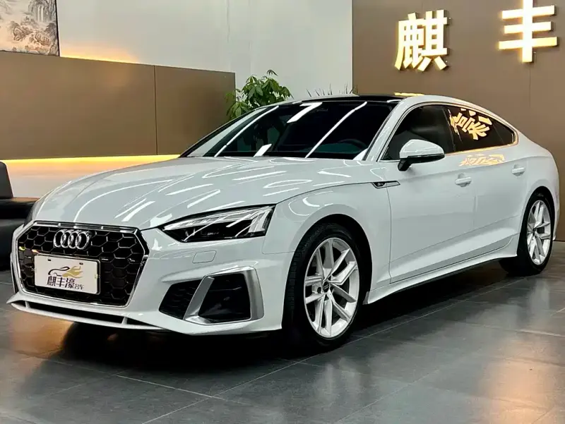 Audi A5 (Import), 2024