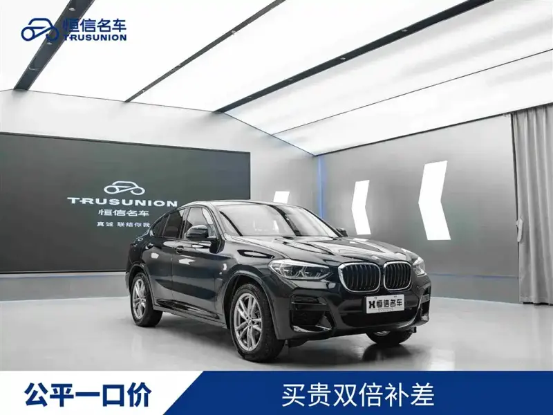 BMW X4, 2021