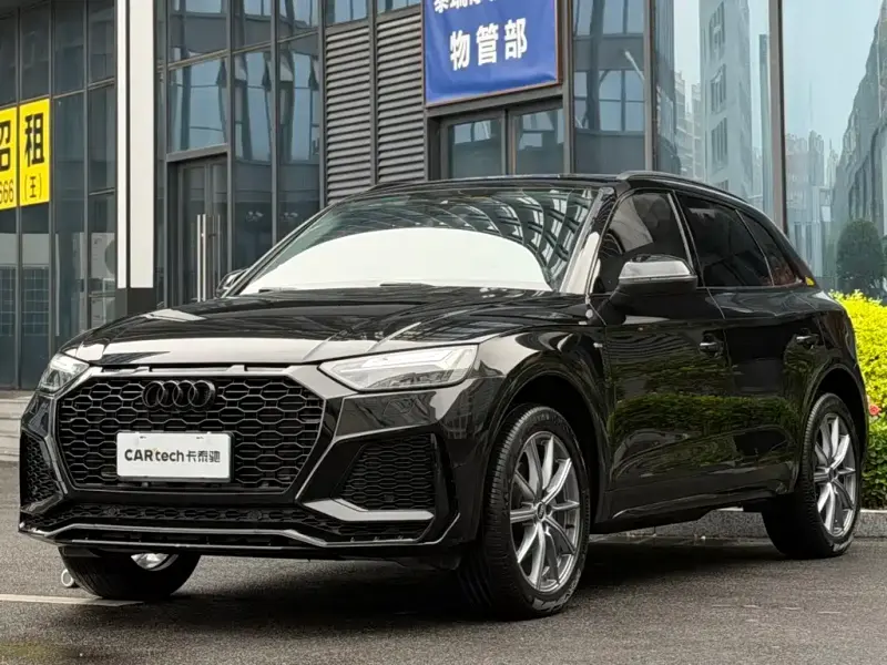 Audi Q5L, 2023