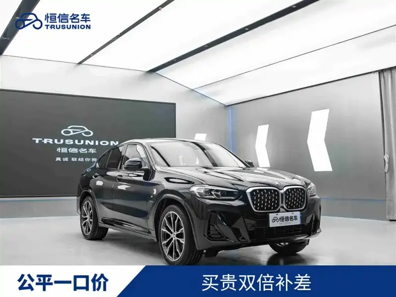 BMW X4, 2022