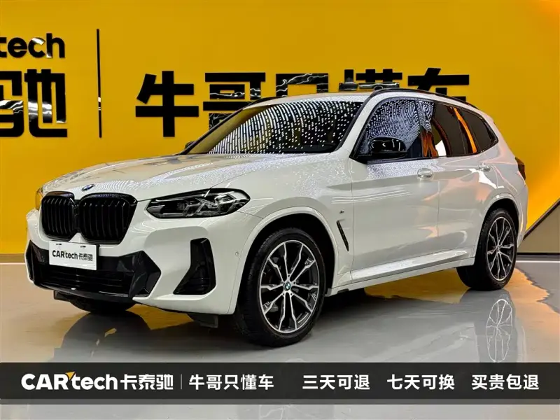 BMW X3, 2023