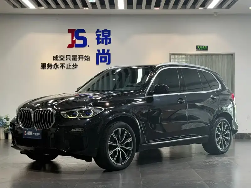 BMW X5 (Import), 2020