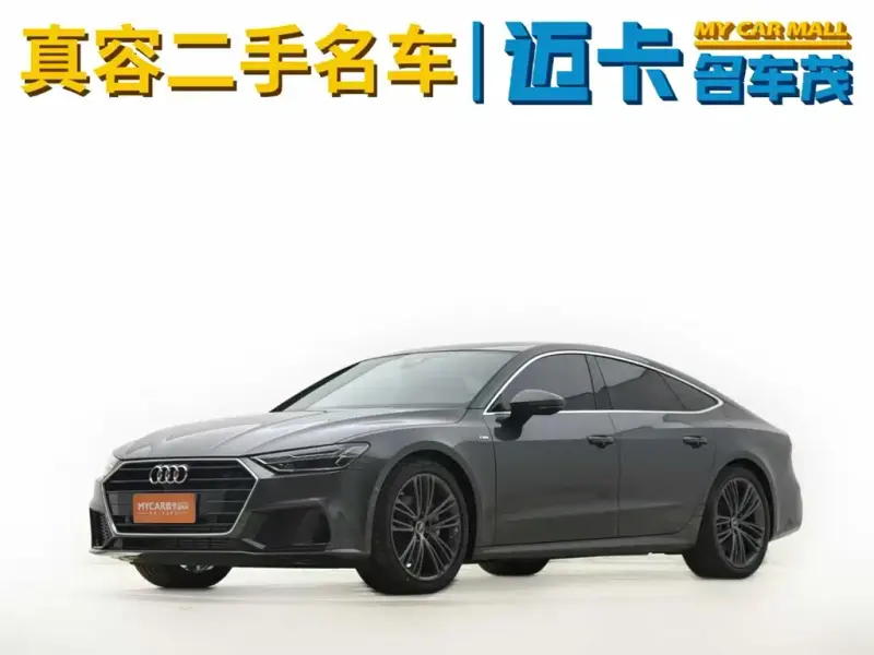Audi A7, 2023 — фото 1