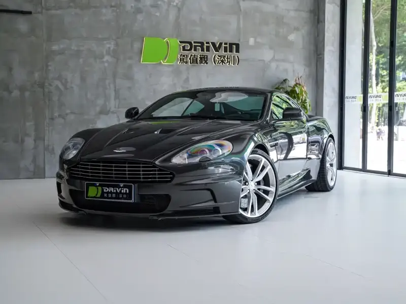 Aston Martin DBS, 2014