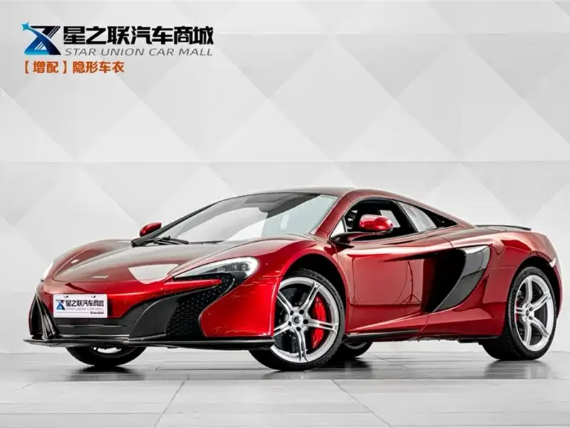 McLaren 650S, 2017