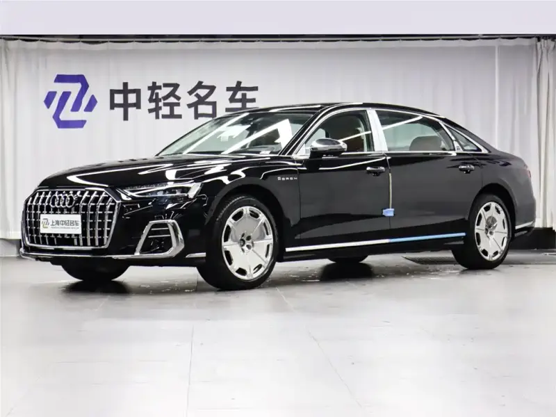 Audi A8, 2026
