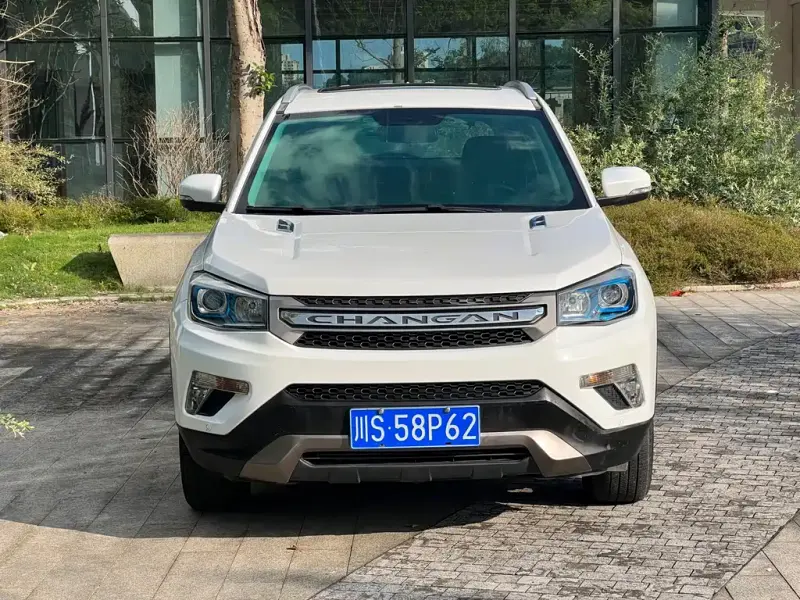 Changan CS75, 2015