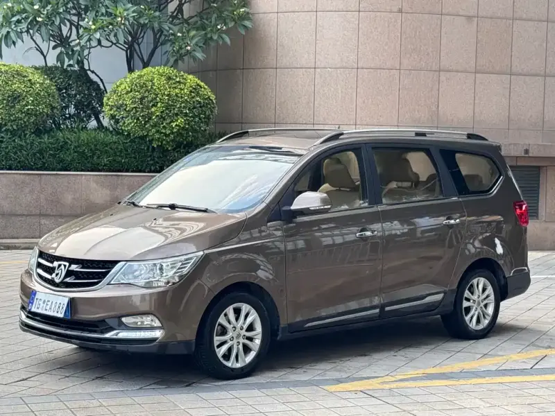Baojun 730, 2017