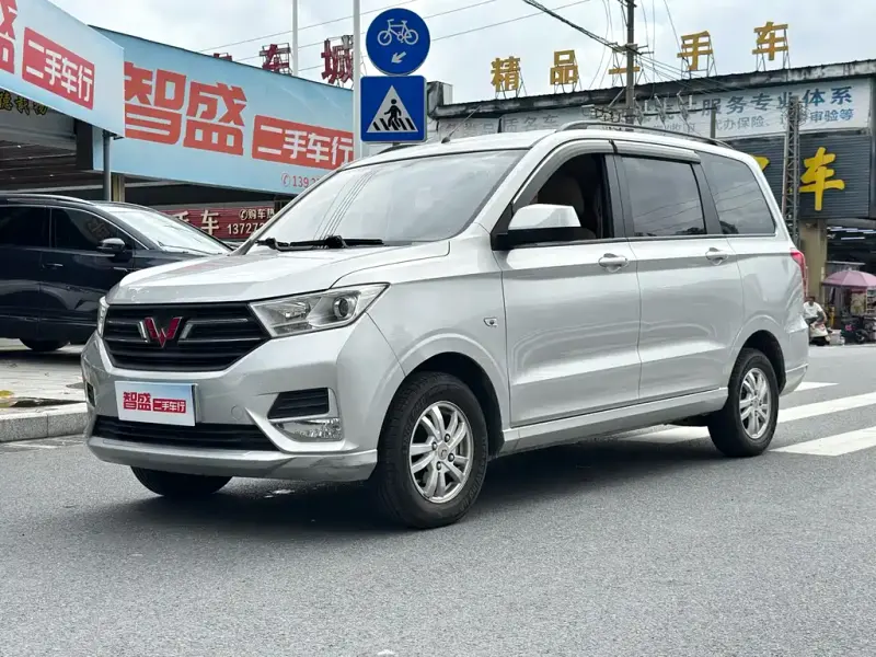 Wuling Hongguang, 2022