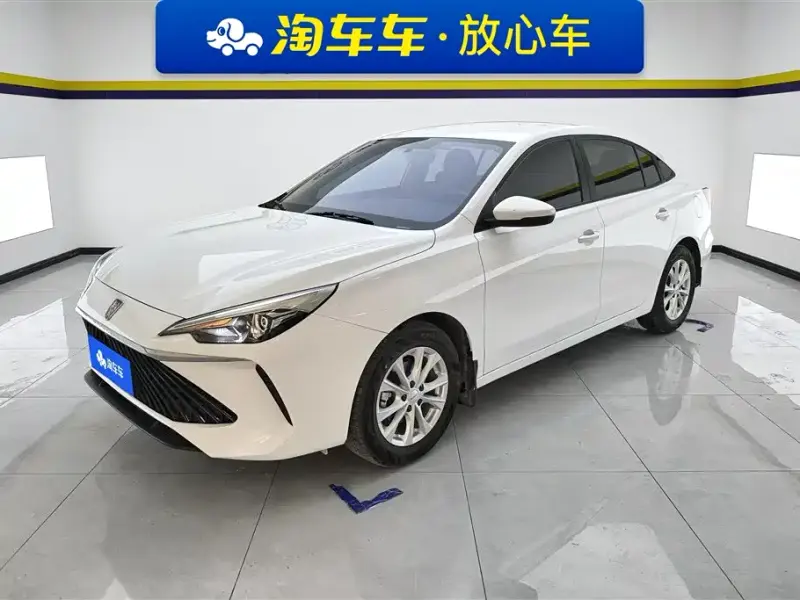 Roewe i5, 2025
