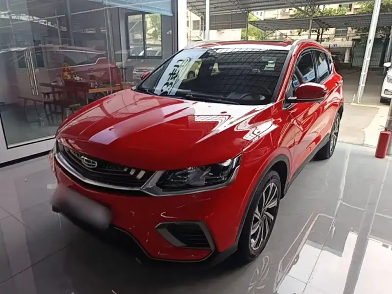 Geely Binyue, 2020