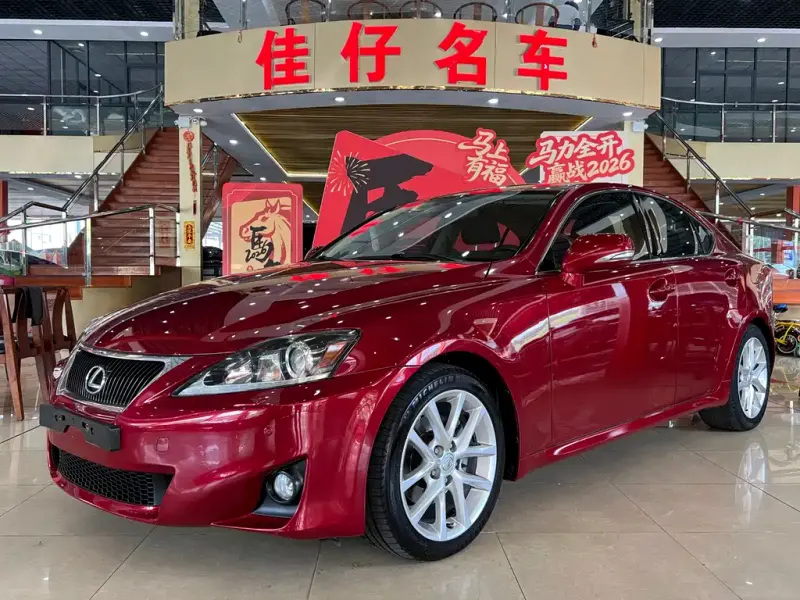 Lexus IS, 2010