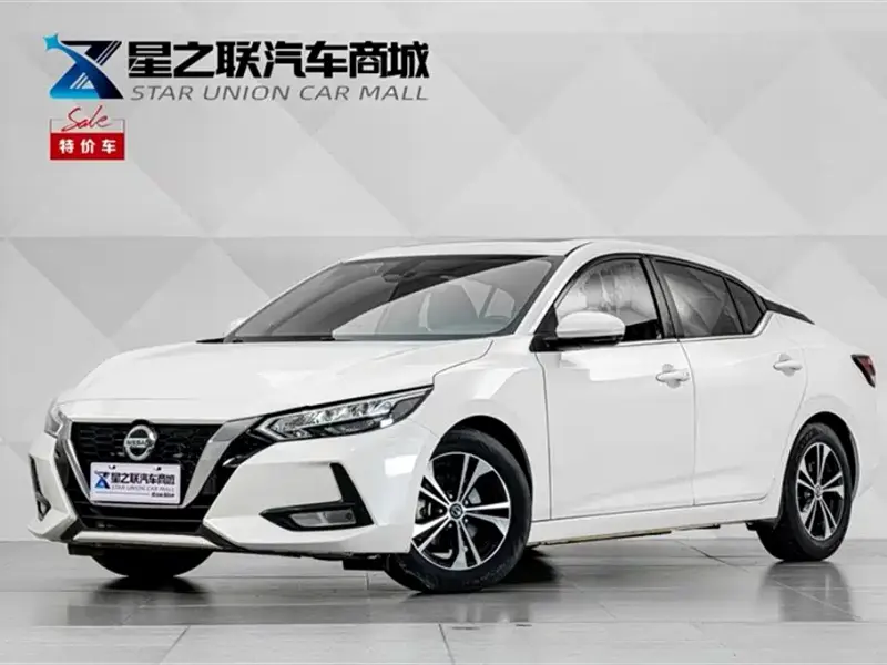 Nissan Sylphy, 2020