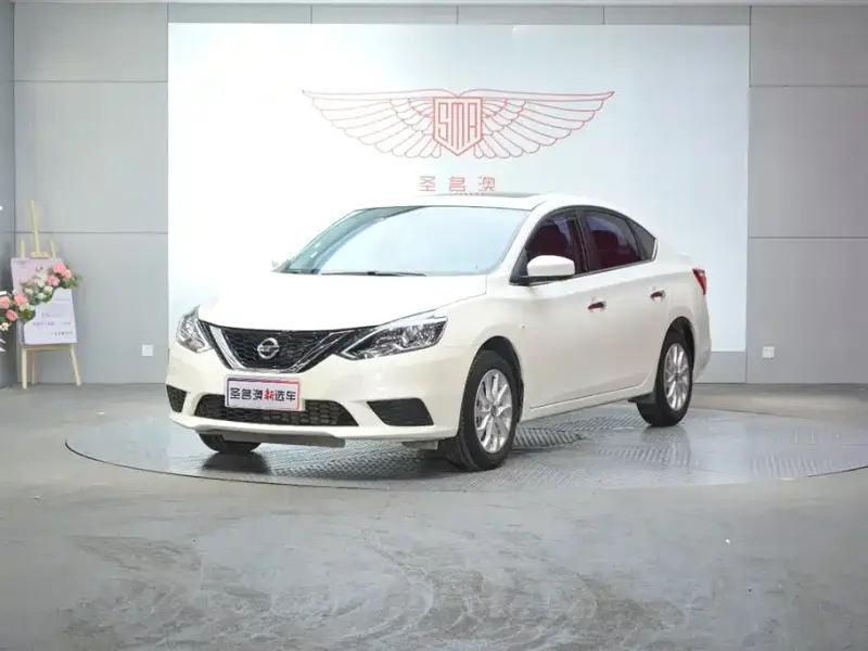 Nissan Sylphy, 2024