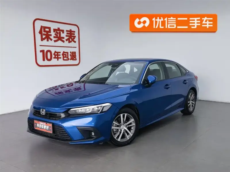 Honda Civic, 2022