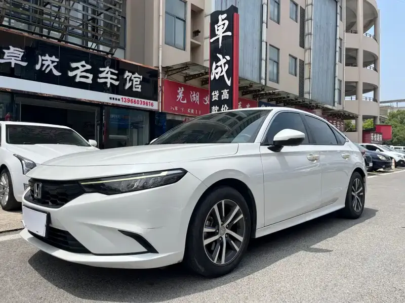 Honda Integra, 2023