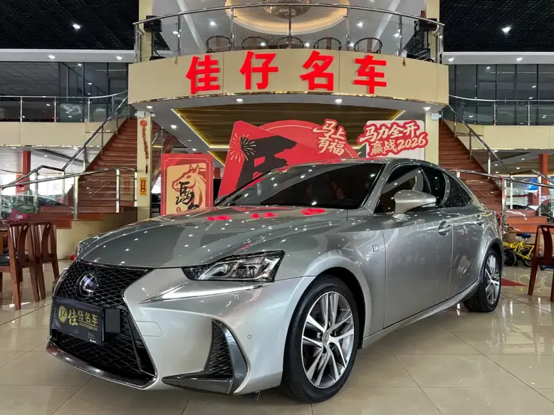 Lexus IS, 2018