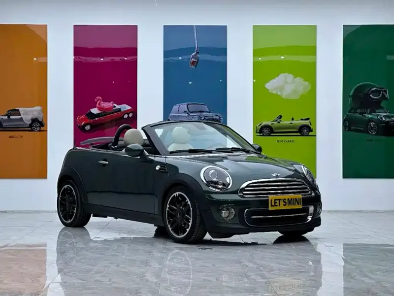 MINI Roadster, 2013