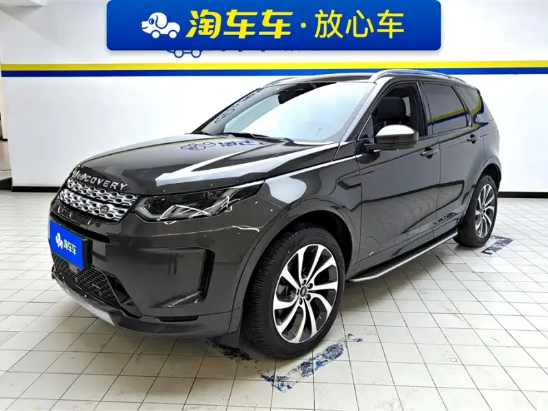 Land Rover Discovery Sport, 2022