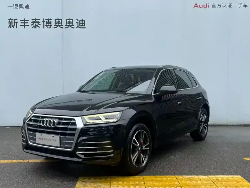 Audi Q5L, 2019