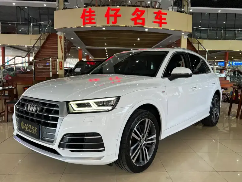 Audi Q5L, 2020