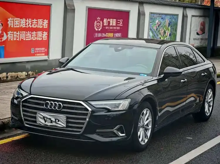 Audi A6L, 2023