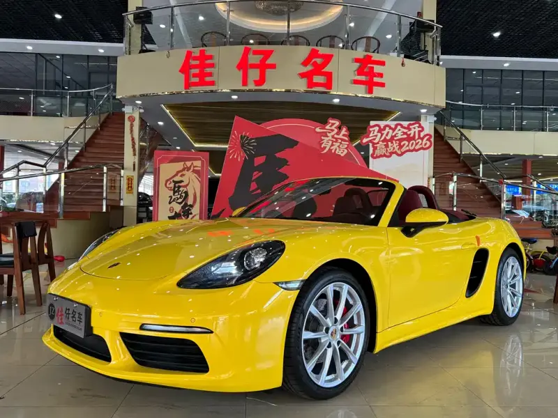 Porsche 718, 2018