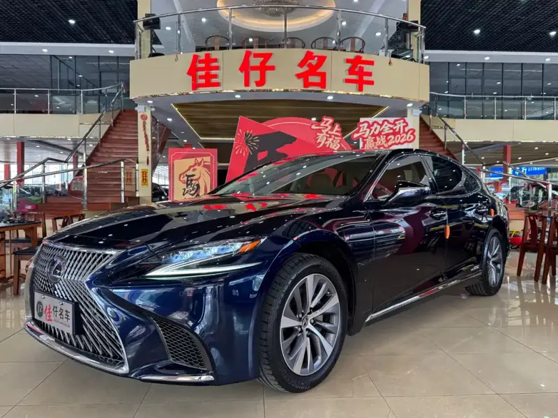 Lexus LS, 2020