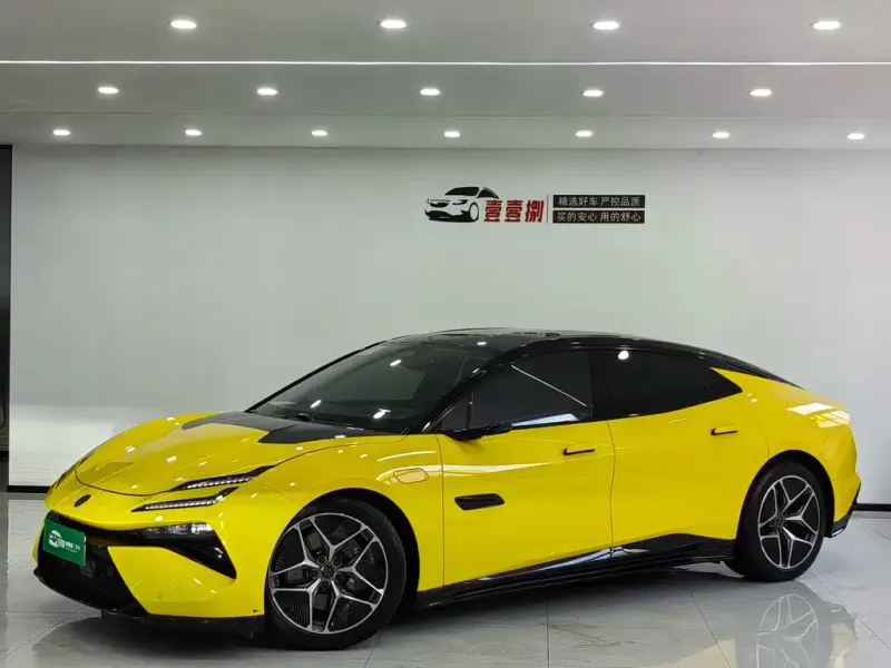 Lotus EMEYA, 2024