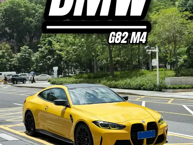 BMW M4, 2024