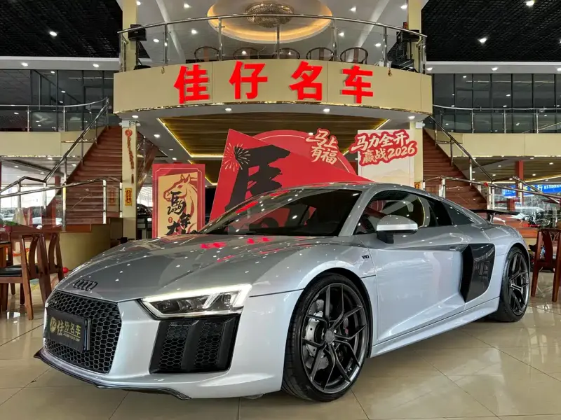Audi R8, 2018